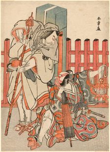 The Actors Nakamura Nakazo I as Chinzei Hachiro Tametomo Disguised as a Pilgrim (left)..., c. 1780. Creator: Shunsho