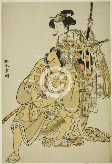 The Actors Nakamura Nakazo I as Hata Rokurozaemon Disguised as the Samurai's Manservant..., c. 1776. Creator: Shunsho.