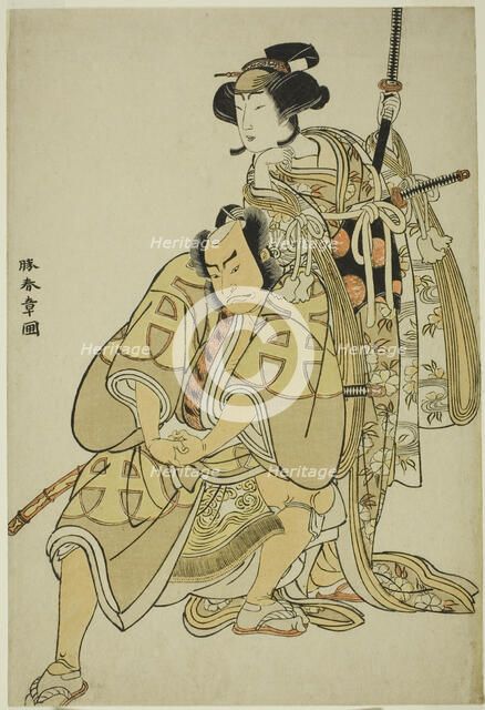 The Actors Nakamura Nakazo I as Hata Rokurozaemon Disguised as the Samurai's Manservant..., c. 1776. Creator: Shunsho.
