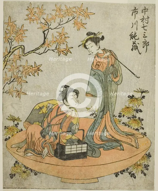 The Actors Nakamura Shichisaburo III (right), and Ichikawa Junzo I (left), in the Play Nue..., c1772 Creator: Shunsho.
