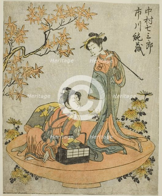 The Actors Nakamura Shichisaburo III (right), and Ichikawa Junzo I (left), in the Play Nue..., c1772 Creator: Shunsho.