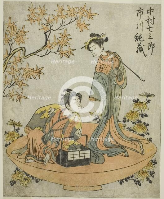 The Actors Nakamura Shichisaburo III (right), and Ichikawa Junzo I (left), in the Play Nue..., c1772 Creator: Shunsho.