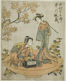 The Actors Nakamura Shichisaburo III (right), and Ichikawa Junzo I (left), in the Play Nue..., c1772 Creator: Shunsho