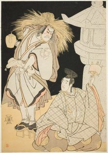 The Actors Nakayama Kojuro VI as Osada Taro Kagemune (in Reality Hatcho Tsubute no..., c. 1785. Creator: Shunsho