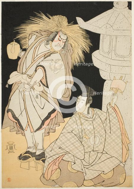 The Actors Nakayama Kojuro VI as Osada Taro Kagemune (in Reality Hatcho Tsubute no..., c. 1785. Creator: Shunsho.