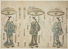 The Actors Onoe Kikugoro I (right), Sanogawa Ichimatsu I (center), and Sanogowa Senzo..., c. 1748. Creator: Torii Kiyonobu II