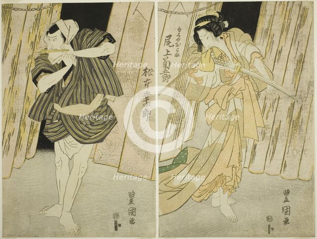 The Actors Onoe Kikugoro III (right) as Shirokiya Okoma and Matsumoto Koshiro V...c. 1816. Creator: Utagawa Toyokuni I.