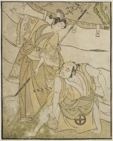 The Actors Otani Tomoemon I as Emohei (right), and Sanogawa Ichimatsu II as Sanada Yoi ..., c. 1772. Creator: Shunsho