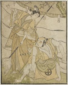 The Actors Otani Tomoemon I as Emohei (right), and Sanogawa Ichimatsu II as Sanada Yoi ..., c. 1772. Creator: Shunsho