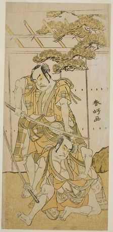 The Actors Otani Hiroji III as Onio Shinzaemon (right), and Nakamura Sukegoro II as..., c. 1775. Creator: Katsukawa Shunko