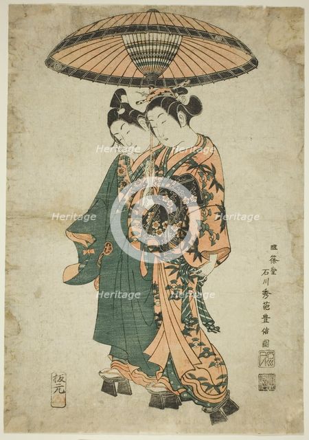 The Actors Sanogawa Ichimatsu I and Segawa Kikunojo I as lovers under an umbrella, c. 1740s. Creator: Ishikawa Toyonobu.