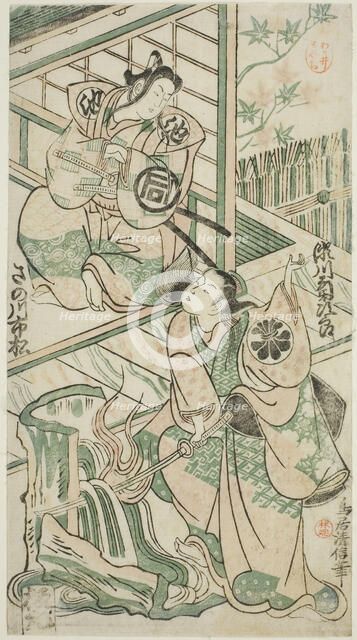 The Actors Sanogawa Ichimatsu I as Ike no Shoji and Segawa Kikujiro I as Hitachi Kohagi in..., 1747. Creator: Torii Kiyonobu II.