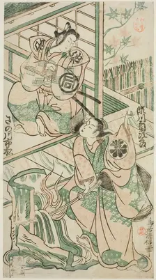 The Actors Sanogawa Ichimatsu I as Ike no Shoji and Segawa Kikujiro I as Hitachi Kohagi in..., 1747. Creator: Torii Kiyonobu II