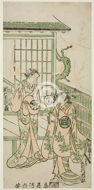 The Actors Sanogawa Ichimatsu I as Minamoto no Yorimasa and Segawa Kikujiro I as Nobutsura..., 1747. Creator: Torii Kiyonobu II.