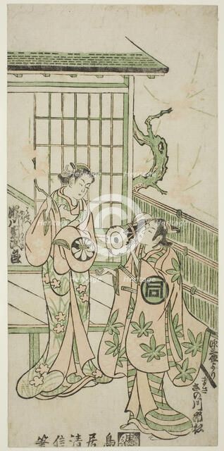 The Actors Sanogawa Ichimatsu I as Minamoto no Yorimasa and Segawa Kikujiro I as Nobutsura..., 1747. Creator: Torii Kiyonobu II.