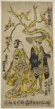 The Actors Sanogawa Ichimatsu I as Senjiro disguised as Kichisaburo and Nakamura Tomijuro ..., 1742. Creator: Torii Kiyomasu