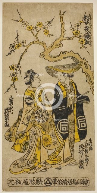 The Actors Sanogawa Ichimatsu I as Senjiro disguised as Kichisaburo and Nakamura Tomijuro ..., 1742. Creator: Torii Kiyomasu.