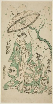 The Actors Sanogawa Ichimatsu I as Soga no Goro and Ikushima Daikichi II as Kewaizaka no S..., 1748. Creator: Torii Kiyomasu