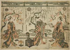 The Actors Sanogawa Ichimatsu (right), Nakamura Tomijuro (center), and Nakamura Kumetar..., c. 1753. Creator: Torii Kiyohiro