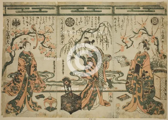 The Actors Sanogawa Ichimatsu (right), Nakamura Tomijuro (center), and Nakamura Kumetar..., c. 1753. Creator: Torii Kiyohiro.