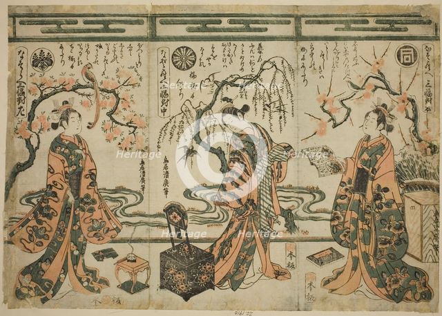 The Actors Sanogawa Ichimatsu (right), Nakamura Tomijuro (center), and Nakamura Kumetar..., c. 1753. Creator: Torii Kiyohiro.