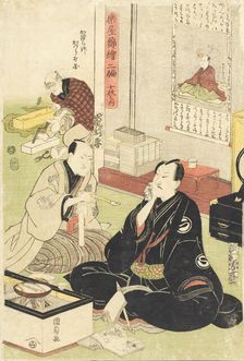 The Actors Sawamura Sojuro and Arashi Shincha, c1810s. Creator: Utagawa Kunisada