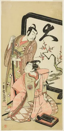 The Actors Sawamura Sojuro II and Ichimura Kichigoro in Unidentified Roles, c. 1768/70. Creator: Ippitsusai Buncho