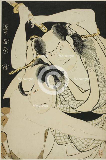 The actors Sawamura Sojuro II as Satsuma Gengobei and Arashi Ryuzo II as Mawashi-otoko..., c. 1795. Creator: Utagawa Toyokuni I.