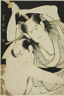 The actors Sawamura Sojuro II as Satsuma Gengobei and Arashi Ryuzo II as Mawashi-otoko..., c. 1795. Creator: Utagawa Toyokuni I