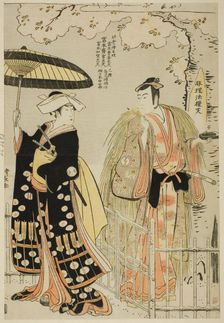 The Actors Sawamura Sojuro III as Kusunoki Masatsura and Arashi Murajiro as Ben no Naishi,..., 1786. Creator: Torii Kiyonaga