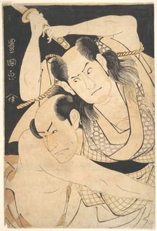 The Actors Sawamura Sojuro III holding Sword Aloft, and Arashi Shichigoro III as Fight..., ca. 1798. Creator: Utagawa Toyokuni I