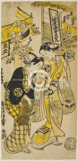 The Actors Segawa Kikunojo I as Osome and Sodesaki Kikutaro as Hisamatsu in the play "Osom..., 1731. Creator: Okumura Masanobu.