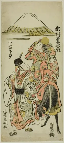 The Actors Segawa Kikunojo II as Itsuki and Bando Hikosaburo II as Oyamada Taro in the pla..., 1767. Creator: Kitao Shigemasa