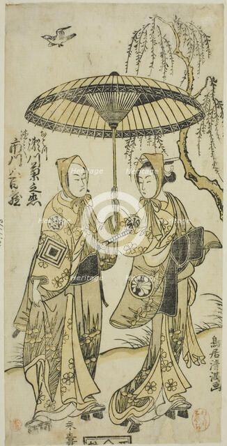 The Actors Segawa Kikunojo II as Ohatsu and Ichikawa Yaozo II as her lover Tokubei in the ..., 1767. Creator: Torii Kiyomitsu.