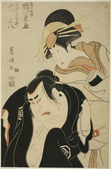 The actors Segawa Kikunojo III as the courtesan Kojoro of the Mikuniya and Arashi Sanpachi..., 1798. Creator: Utagawa Toyokuni I