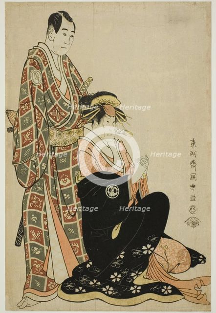 The actors Segawa Kikunojo III (R) as the courtesan Katsuragi and Sawamura Sojuro..., 1794. Creator: Toshusai Sharaku.
