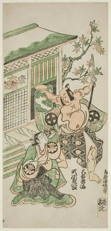 The Actors Segawa Kikujiro I as Nobutsura's wife Karumo and Otani Oniji I as Tahara Matata..., 1747. Creator: Torii Kiyonobu II