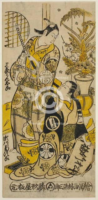 The Actors Segawa Kikujiro I as Oshichi and Sanjo Kantaro II as Kichisaburo in the play "S..., 1732. Creator: Nishimura Shigenobu.