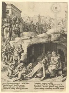 The Adoration of the Magi, ca. 1585. Creator: Hendrik Goltzius