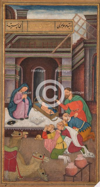 The Adoration of the Magi, from a Mirror of Holiness (Mir’at al-quds) of Father Jerome Xavier, 1602- Creator: Unknown.