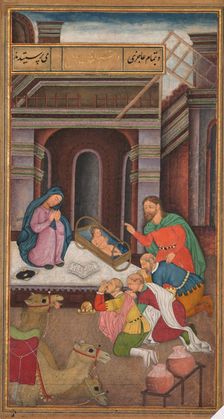 The Adoration of the Magi, from a Mirror of Holiness (Mir’at al-quds) of Father Jerome Xavier, 1602- Creator: Unknown