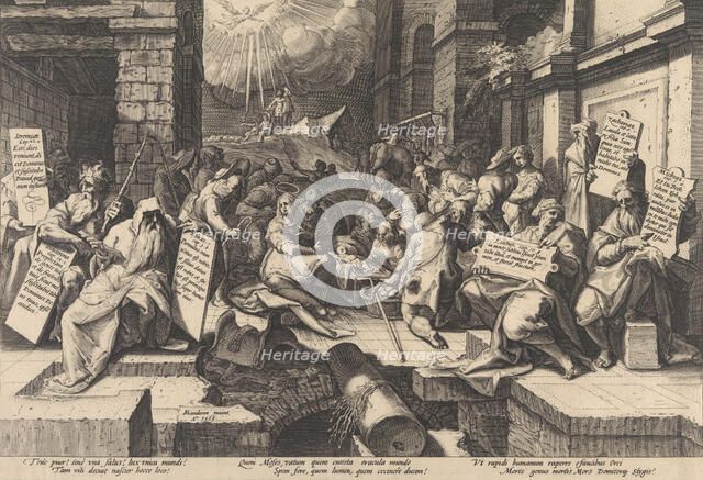 The Adoration of the Shepherds, Surrounded by Moses and Five Prophets, 1588. Creator: Jacob Matham.