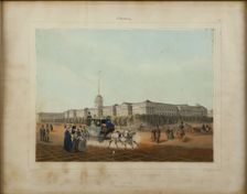 The Admiralty in Saint Petersburg, End 1840s. Creator: Arnout, Louis Jules (1814-1868)