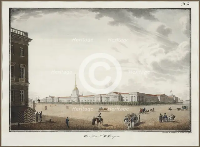The Admirality in Saint Petersburg.