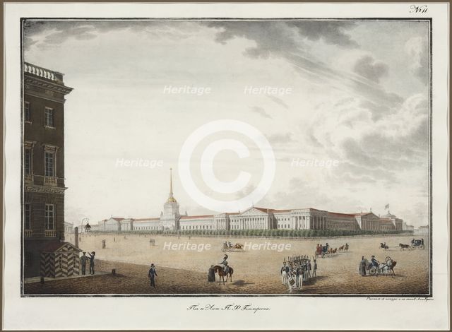 The Admirality in Saint Petersburg.