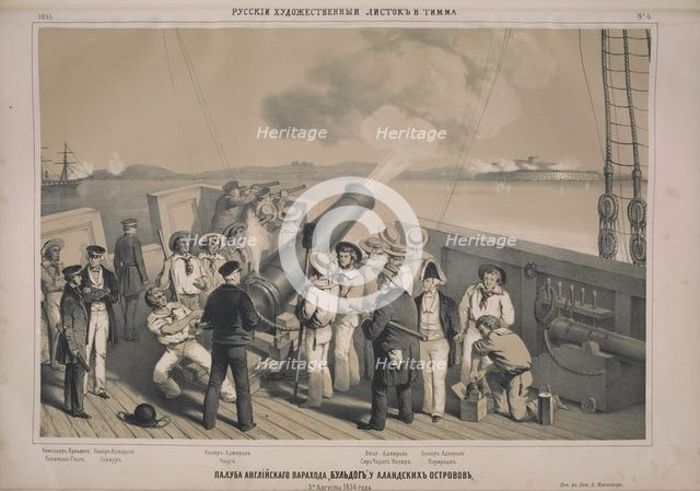 The aft deck of the H.M.S. Bulldog on August 15, 1854 off Bomarsund (After Edwin T. Dolby), 1855. Creator: Timm, Wassili (George Wilhelm) (1820-1895).