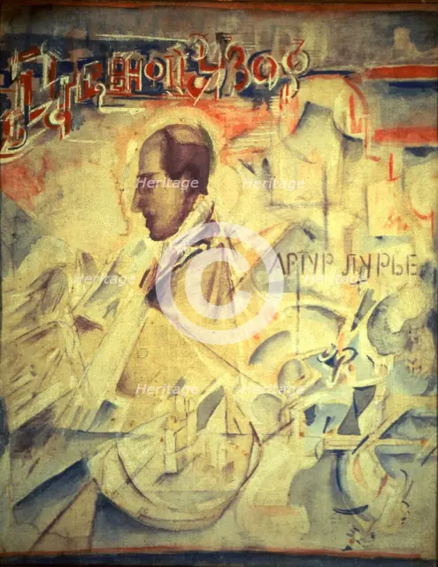 The Agenda. Portrait of the composer Arthur Lourié (1891-1966), 1918. Artist: Yakulov, Georgi Bogdanovich (1884-1928)