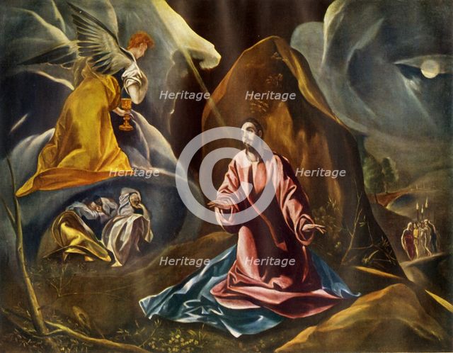 'The Agony in the Garden of Gethsemane', 1590s, (1946). Creator: Studio of El Greco.