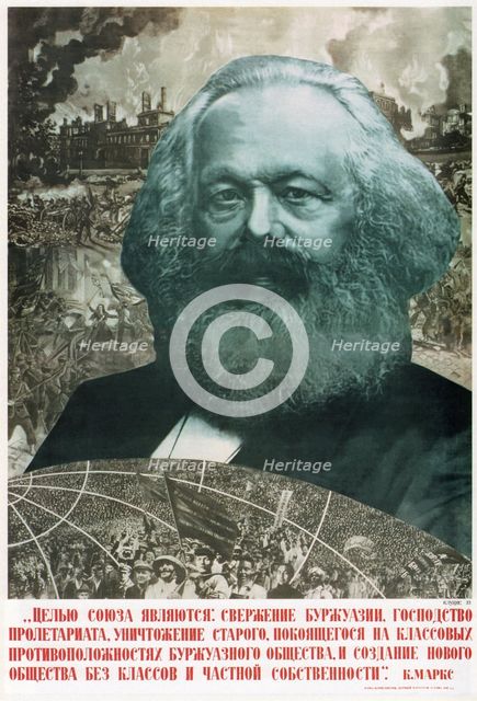  The aim of the Union is an overthrow of the... (Karl Marx), 1933. Artist: Klutsis, Gustav (1895-1938)