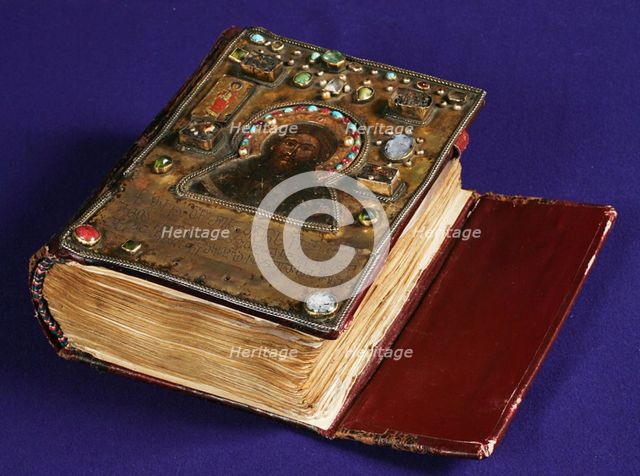 The Alaverdi Gospels, 1054. Artist: Anonymous master  